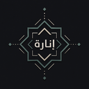 Inarah Discord Server Logo