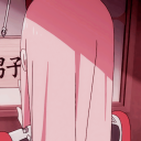 Yumitsu » Anime & Manga Discord Server Logo