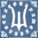 DW Discord Server Logo