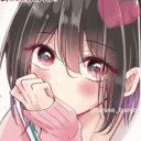 Hiura Empire Discord Server Logo