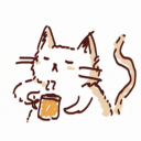 Cafe Discord Server Logo