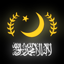 Global Islamic Community Discord Server Logo