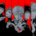 Jujutsu Society Discord Server Logo