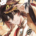 Liyue Pavilion ✦  Genshin Impact Discord Server Logo