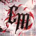 Ceeji's Corner Discord Server Logo