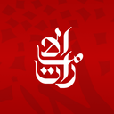 Emirates Group Discord Server Logo