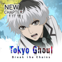 Tokyo Ghoul Discord Server Logo