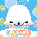 ꩜ seal globe 🦭 Discord Server Logo