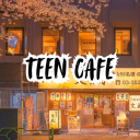 Teen Cafe Discord Server Logo