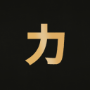Fortis Business Discord Server Logo