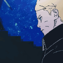 Boruto Discord Server Logo