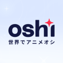 oshi Discord Server Logo