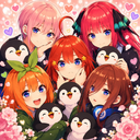 La Rebelion Pinguina🐧 Las Quintillizas Discord Server Logo