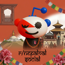 NepalSocial Discord Server Logo
