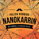 NanoKarrin Discord Server Logo