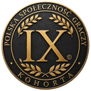 IX Kohorta Discord Server Logo