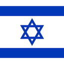 The Holy Land Discord Server Logo
