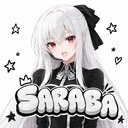 الخـرابـة Discord Server Logo
