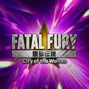 FATAL FURY OFFICIAL Discord Server Logo