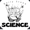 Daily Stone Science Discord Server Logo
