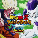DBZ Discord Server Logo