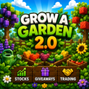 🌱 Grow a Garden 2.0 Discord Server Logo