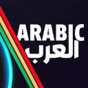 ARC Raiders Arabic Discord Server Logo