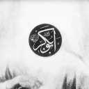 ﷽ Discord Server Logo