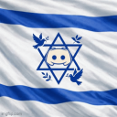 Jewish Guild IL Discord Server Logo