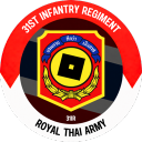 31st Infantry Regiment Discord Server Logo
