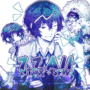 ARCHIVED Discord Server Logo