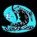 Voiceless Legacy Community Server Discord Server Logo