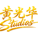HGH Studios ⭐ Discord Server Logo