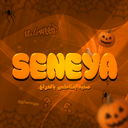 Seneya. Discord Server Logo