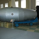TSAR BOMBA BLEW IN YOUR BUTT Discord Server Logo