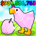 Hatch 1 Million Chickens Discord Server Logo
