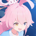 The Uhee~ Society Discord Server Logo