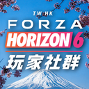 極限競速 Discord Server Logo