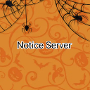 Notice Server [NEW UPDATE!] Discord Server Logo