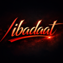 /Ibadaat™ Discord Server Logo