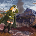 tank #100 Discord Server Logo