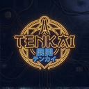 Tenkai (天界 ) Discord Server Logo