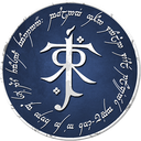 ArdaCraft Discord Server Logo