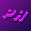 popheads Discord Server Logo