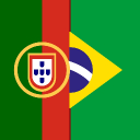 Learn Portuguese Discord Server Logo