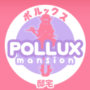 Pollux's Mansion Discord Server Logo