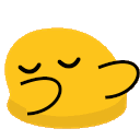 Emoji.gg Discord Server Logo