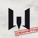 Warface Discord Server Logo