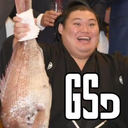 Grand Sumo Discord Server Logo
