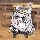 Karu! Discord Server Logo
